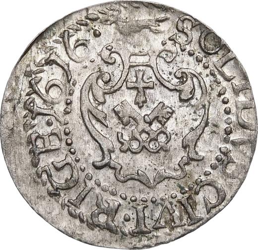 Реверс монеты - Шеляг 1616 года "Рига" - цена серебряной монеты - Польша, Сигизмунд III Ваза