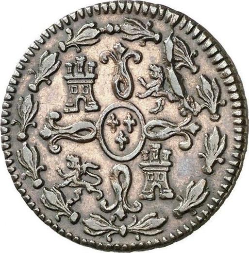 Реверс монеты - 2 мараведи 1820 года J "Тип 1817-1821" - цена  монеты - Испания, Фердинанд VII