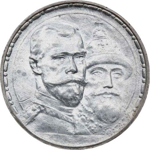 Anverso 1 rublo 1913 (ВС) "Para conmemorar el 300 aniversario de la dinastía Románov" Acuñación plana - valor de la moneda de plata - Rusia, Nicolás II