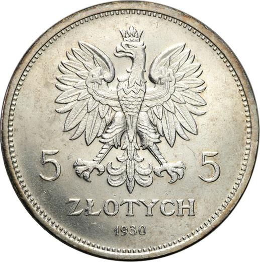 Аверс монеты - 5 злотых 1930 года WJ "Знамя" Выпуклый чекан - цена серебряной монеты - Польша, II Республика