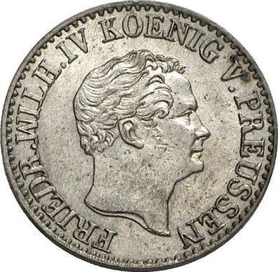 Awers monety - 1/2 silbergroschen 1846 A - cena srebrnej monety - Prusy, Fryderyk Wilhelm IV