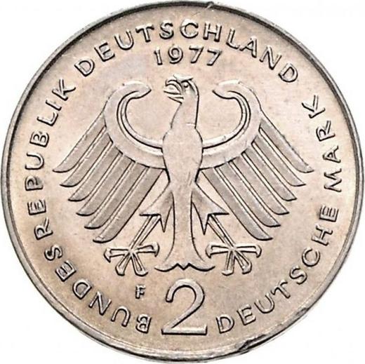 Реверс монеты - 2 марки 1970-1987 года "Теодор Хойс" Гурт гладкий - цена  монеты - Германия, ФРГ