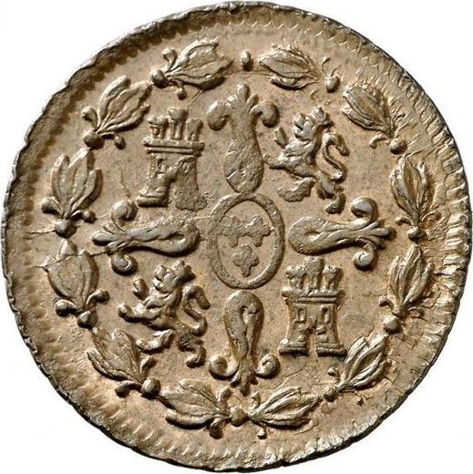 Реверс монеты - 4 мараведи 1800 года - цена  монеты - Испания, Карл IV