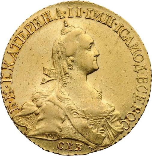 Avers 10 Rubel 1769 СПБ "Petersburger Typ ohne Schal" - Goldmünze Wert - Rußland, Katharina II