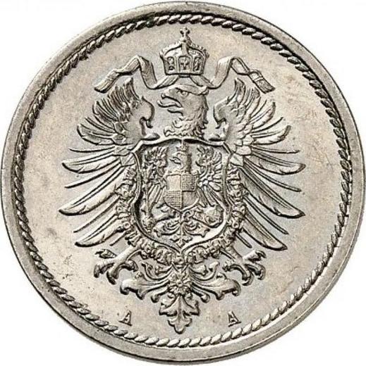 Rewers monety - 5 fenigów 1888 A "Typ 1874-1889" - cena  monety - Niemcy, Cesarstwo Niemieckie