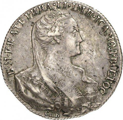 Anverso Prueba 1 rublo 1766 СПБ ЯI "Retrato especial" - valor de la moneda de plata - Rusia, Catalina II