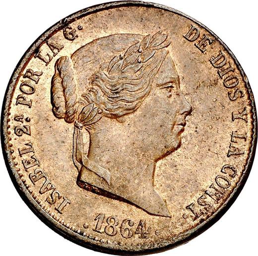 Аверс монеты - 25 сентимо реал 1864 года - цена  монеты - Испания, Изабелла II
