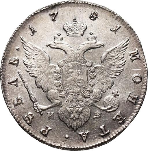 Реверс монеты - 1 рубль 1781 года СПБ ИЗ - цена серебряной монеты - Россия, Екатерина II
