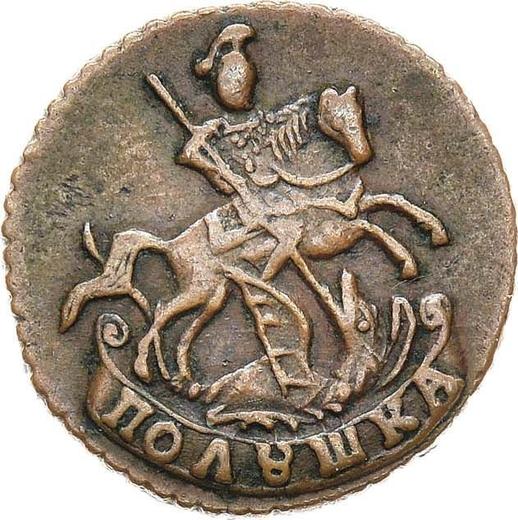 Anverso Polushka (1/4 kopek) 1793 Sin marca de ceca - valor de la moneda  - Rusia, Catalina II