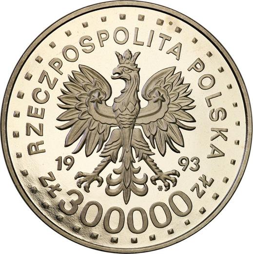 Obverse Pattern 300000 Zlotych 1993 MW ANR "UNESCO World Heritage Centre - Old City of Zamosc" Nickel -  Coin Value - Poland, III Republic before denomination