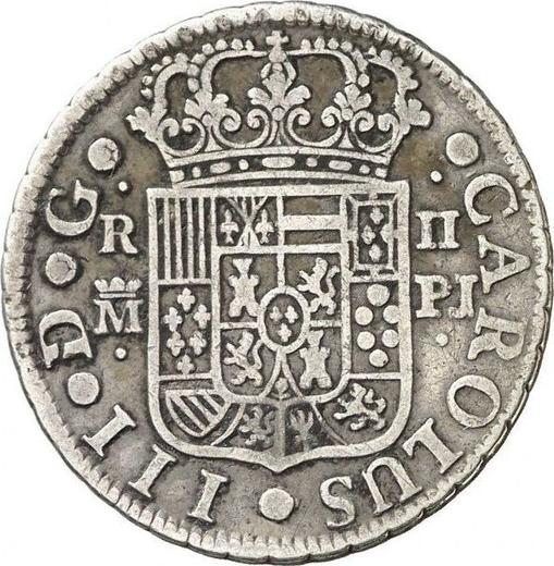 Аверс монеты - 2 реала 1768 года M PJ - цена серебряной монеты - Испания, Карл III