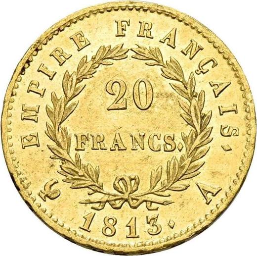 Реверс монеты - 20 франков 1813 года A "Тип 1809-1815" Париж - цена золотой монеты - Франция, Наполеон I
