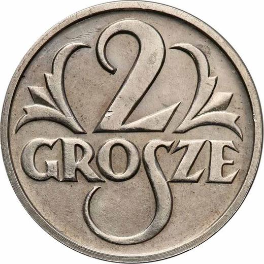 Rewers monety - PRÓBA 2 grosze 1927 WJ Srebro - cena srebrnej monety - Polska, II Rzeczpospolita