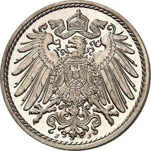 Реверс монеты - 5 пфеннигов 1914 года J "Тип 1890-1915" - цена  монеты - Германия, Германская Империя