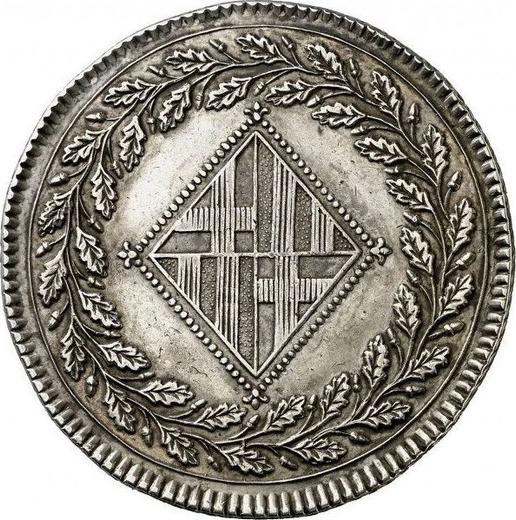 Аверс монеты - 5 песет 1814 года - цена серебряной монеты - Испания, Жозеф Бонапарт