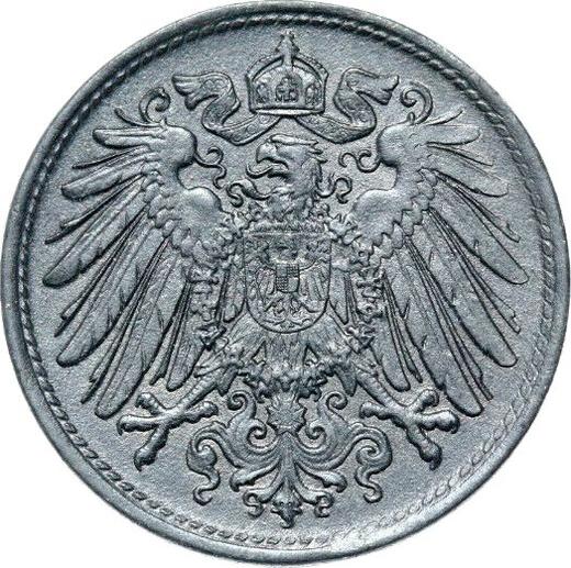 Реверс монеты - 10 пфеннигов 1921 года "Тип 1917-1922" - цена  монеты - Германия, Германская Империя