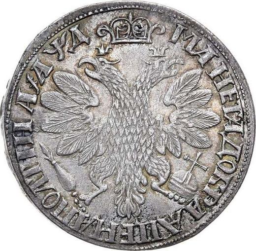 Revers Poltina (1/2 Rubel) ҂АΨД (1704) "Porträt von F. Alexeev" - Silbermünze Wert - Rußland, Peter I