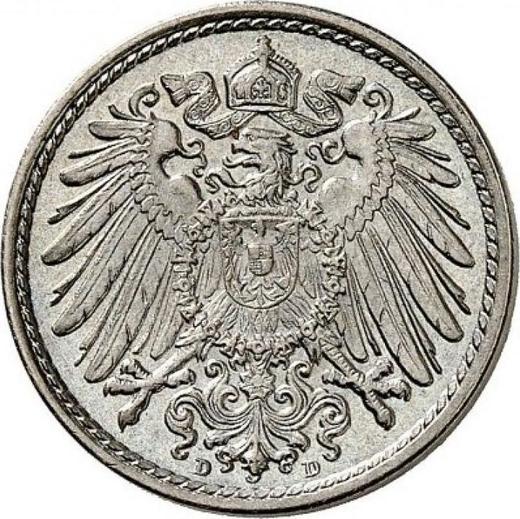Реверс монеты - 5 пфеннигов 1897 года D "Тип 1890-1915" - цена  монеты - Германия, Германская Империя