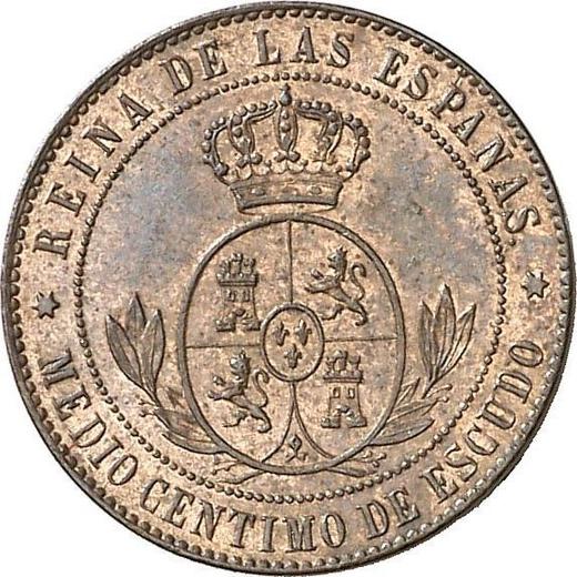 Реверс монеты - 1/2 сентимо эскудо 1866 года Шестиконечные звёзды Без OM - цена  монеты - Испания, Изабелла II
