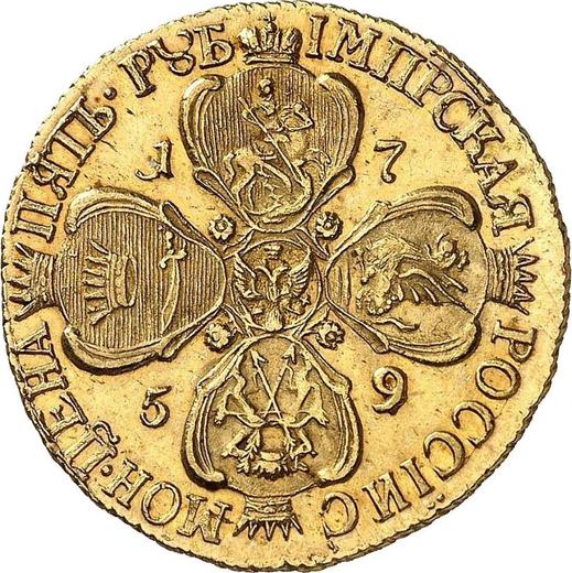 Reverso 5 rublos 1759 СПБ - valor de la moneda de oro - Rusia, Isabel I