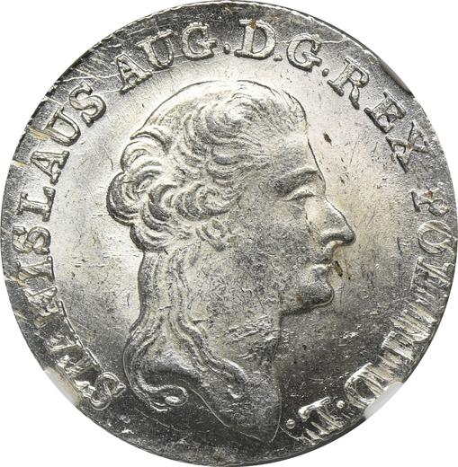 Anverso Złotówka (4 groszy) 1794 MV "Insurrección de Kościuszko" Inscripción "84 1/2" - valor de la moneda de plata - Polonia, Estanislao II Poniatowski