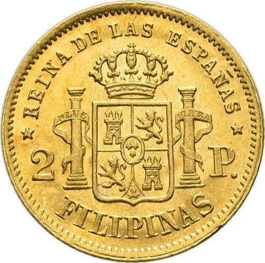 Реверс монеты - 2 песо 1865 года - цена золотой монеты - Филиппины, Изабелла II