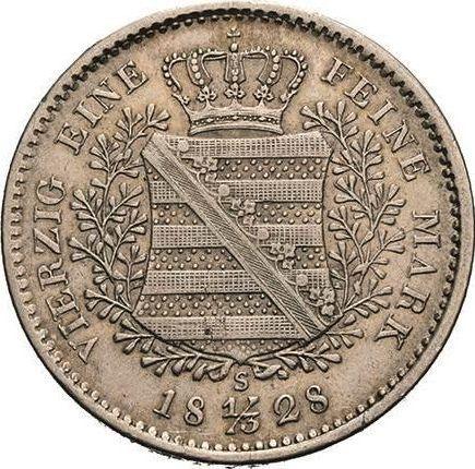 Реверс монеты - 1/3 талера 1828 года S - цена серебряной монеты - Саксония-Альбертина, Антон