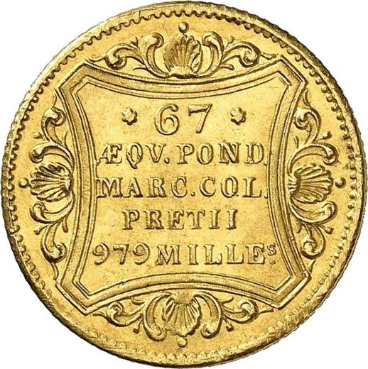 Rewers monety - Dukat 1855 - cena  monety - Hamburg, Wolne Miasto