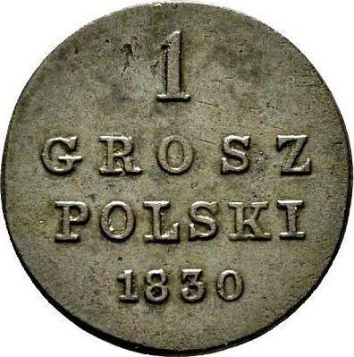 Реверс монеты - 1 грош 1830 года FH - цена  монеты - Польша, Царство Польское