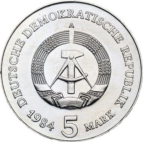 Реверс монеты - 5 марок 1984 года A "Бранденбургские Ворота" - цена  монеты - Германия, ГДР