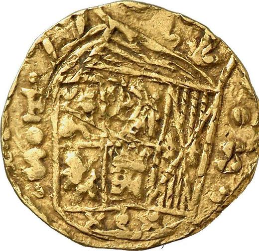 Аверс монеты - 2 эскудо 1755 года S - цена золотой монеты - Колумбия, Фердинанд VI
