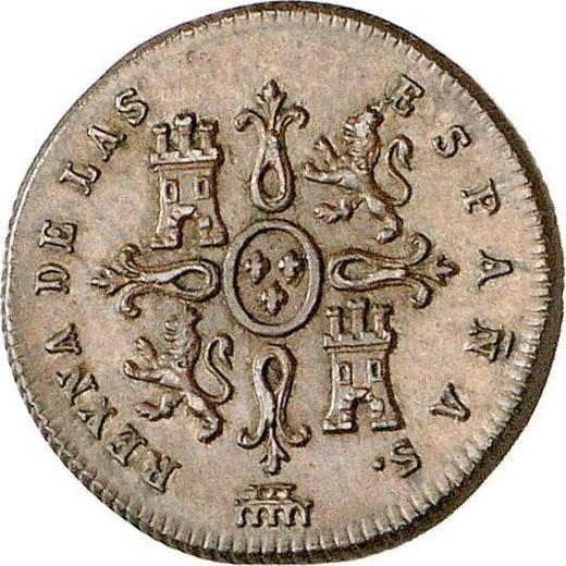 Реверс монеты - 1 мараведи 1842 года Пьедфорт - цена  монеты - Испания, Изабелла II