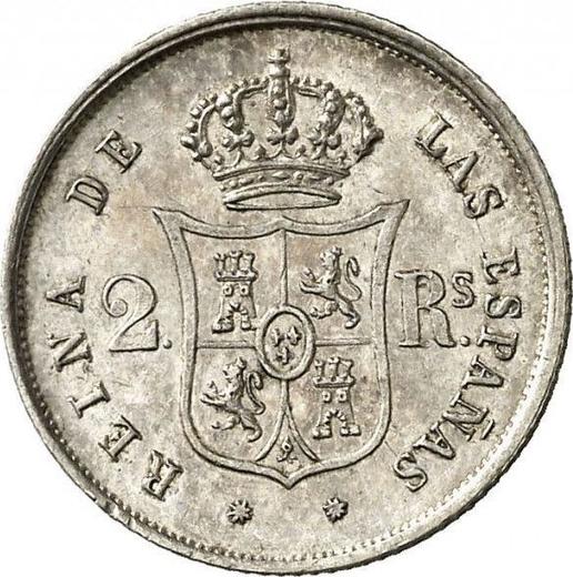 Реверс монеты - 2 реала 1861 года Восьмиконечные звёзды - цена серебряной монеты - Испания, Изабелла II