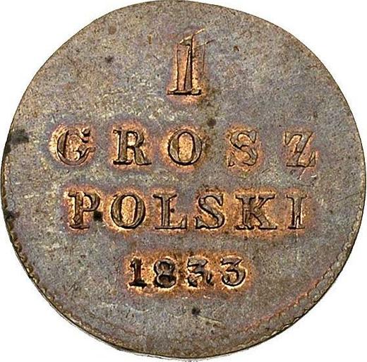 Rewers monety - 1 grosz 1833 KG Nowe bicie - cena  monety - Polska, Królestwo Kongresowe