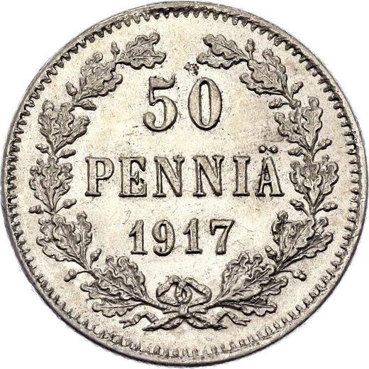 Реверс монеты - 50 пенни 1917 года S Орёл без корон - цена серебряной монеты - Финляндия, Великое княжество