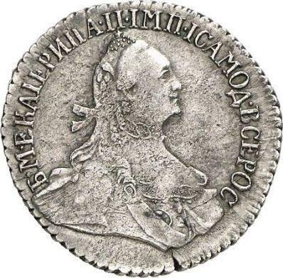 Anverso Grivennik (10 kopeks) 1765 "Con bufanda" Sin marca de ceca - valor de la moneda de plata - Rusia, Catalina II