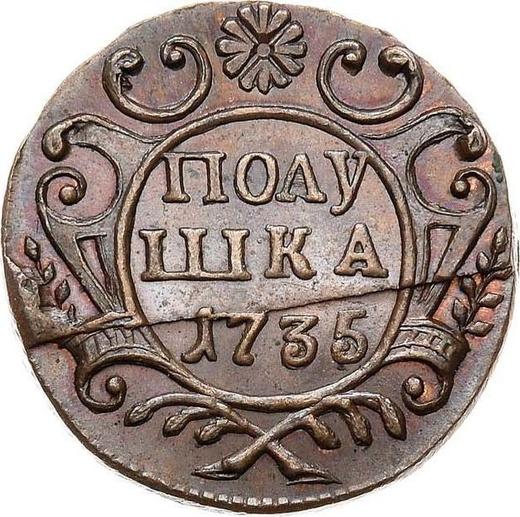 Reverso Polushka (1/4 kopek) 1735 Reacuñación - valor de la moneda  - Rusia, Anna Ioánnovna