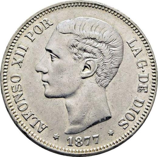 Аверс монеты - 5 песет 1877 года DEM - цена серебряной монеты - Испания, Альфонсо XII