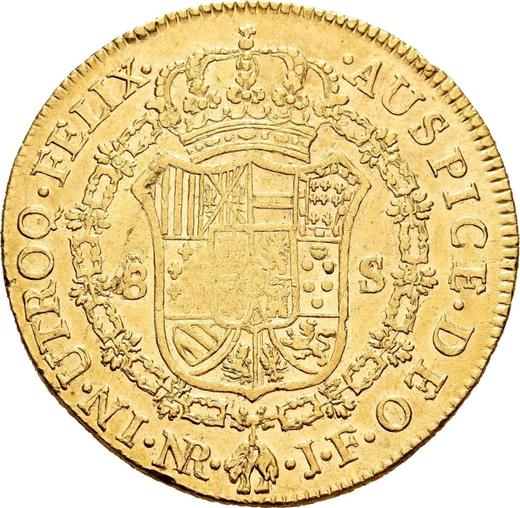 Реверс монеты - 8 эскудо 1813 года NR JF - цена золотой монеты - Колумбия, Фердинанд VII