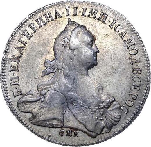 Obverse Rouble 1773 СПБ ЯЧ T.I. "Petersburg type without a scarf" - Silver Coin Value - Russia, Catherine II