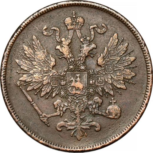 Awers monety - 2 kopiejki 1863 ВМ "Mennica Warszawska" - cena  monety - Rosja, Aleksander II