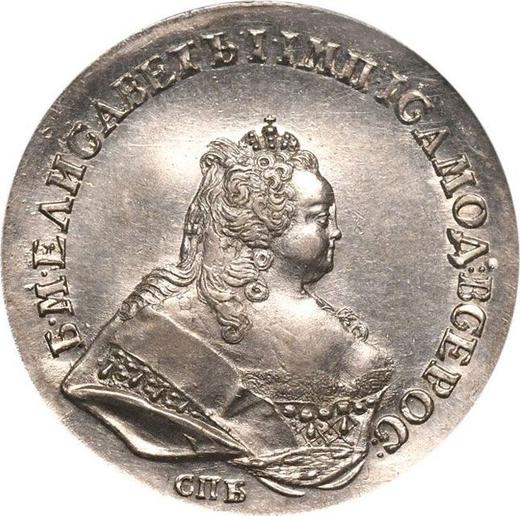 Anverso 1 rublo 1743 СПБ "Tipo San Petersburgo" - valor de la moneda de plata - Rusia, Isabel I
