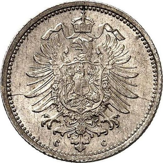 Rewers monety - 20 fenigów 1874 C "Typ 1873-1877" - cena srebrnej monety - Niemcy, Cesarstwo Niemieckie