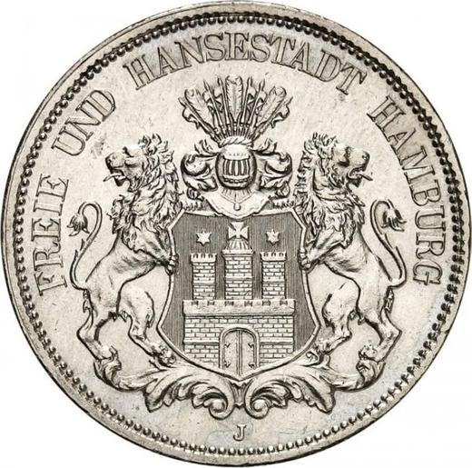Аверс монеты - 5 марок 1896 года J "Гамбург" - цена серебряной монеты - Германия, Германская Империя