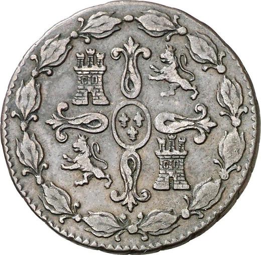 Реверс монеты - 4 мараведи 1825 года J "Тип 1824-1827" - цена  монеты - Испания, Фердинанд VII