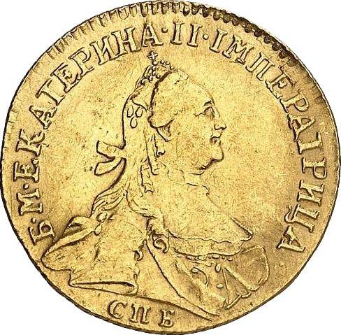 Аверс монеты - Червонец (Дукат) 1763 года СПБ - цена золотой монеты - Россия, Екатерина II