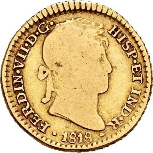 Awers monety - 1 escudo 1818 JP - cena złotej monety - Peru, Ferdynand VII