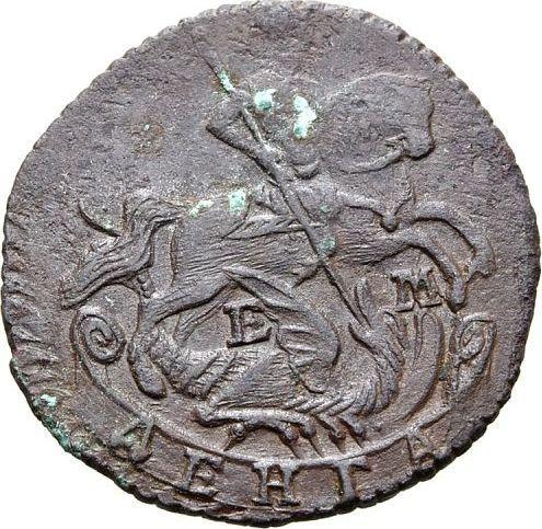 Obverse Denga (1/2 Kopek) 1786 ЕМ -  Coin Value - Russia, Catherine II