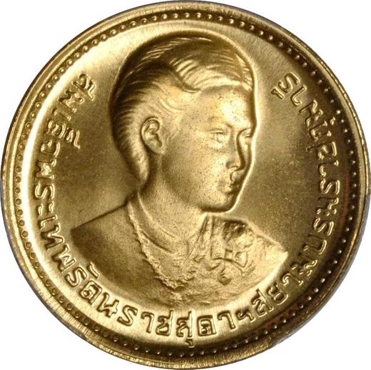 Anverso 2500 Baht BE 2520 (1977) "Princesa Sirindhorn" - valor de la moneda de oro - Tailandia, Rama IX