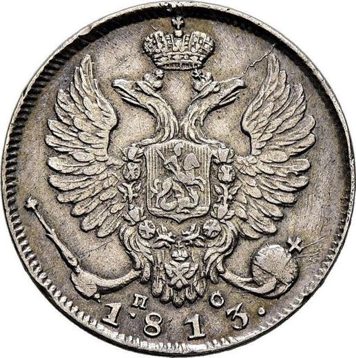 Anverso 10 kopeks 1813 СПБ ПС "Águila con alas levantadas" - valor de la moneda de plata - Rusia, Alejandro I